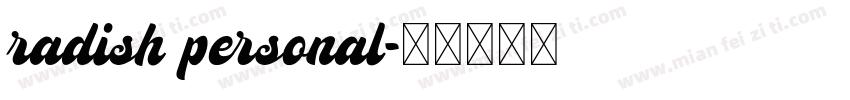 radish personal字体转换